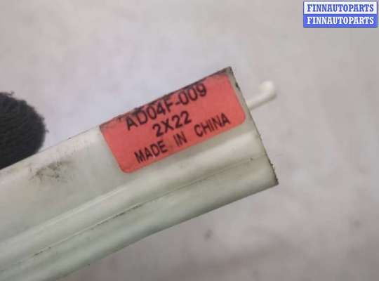 Замок лючка бензобака на Infiniti JX/QX60 (L50)