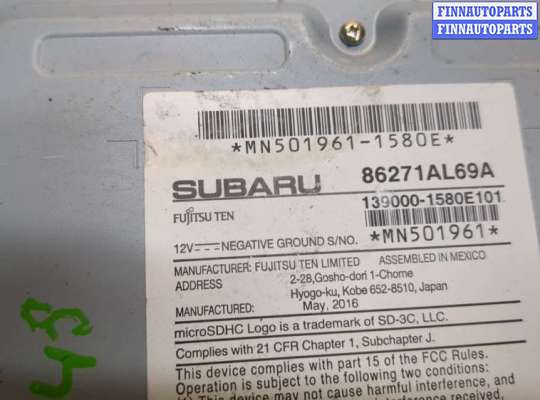купить Магнитола на Subaru Legacy Outback (B15) 2014-2019