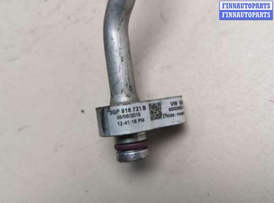 купить Трубка кондиционера на Volkswagen Atlas 2017-2025