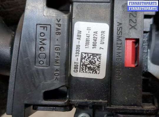 купить Шлейф руля на Ford Explorer 2015-2019