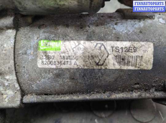 купить Стартер на Renault Megane 3 2009-2016