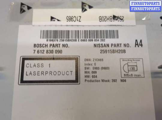 купить Магнитола на Nissan Juke 2010-2019