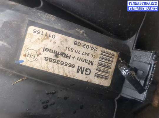 купить Коллектор впускной на Opel Vectra C 2002-2008