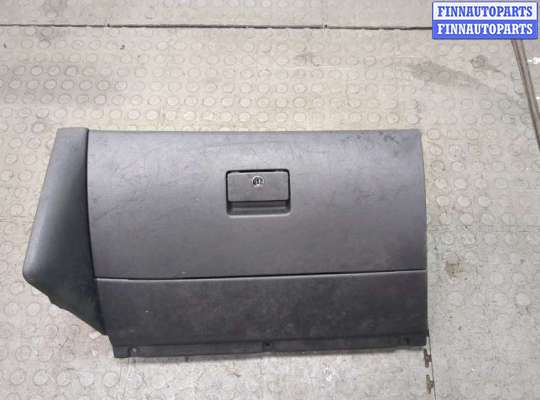 Бардачок (вещевой ящик) VG2530974 на Volkswagen Golf 4 1997-2005