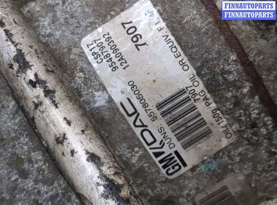 купить Компрессор кондиционера на Opel Antara 2006-2015