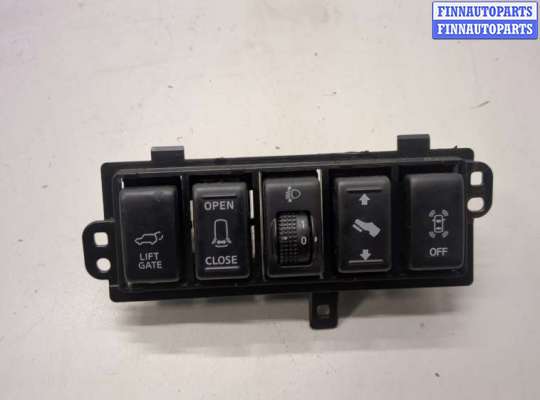 купить Кнопка открывания багажника салонная на Infiniti QX56 2004-2010