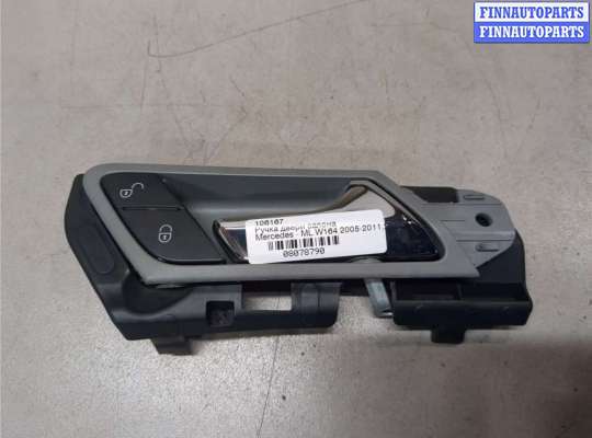 купить Ручка двери салона на Mercedes ML W164 2005-2011