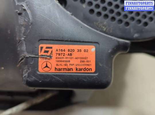 купить Сабвуфер на Mercedes GL X164 2006-2012