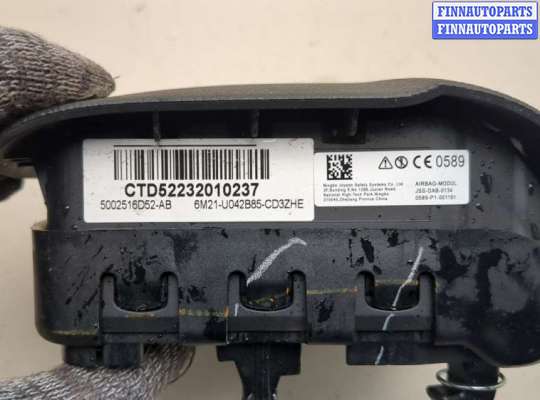 купить Подушка безопасности водителя на Ford Mondeo 4 2007-2015
