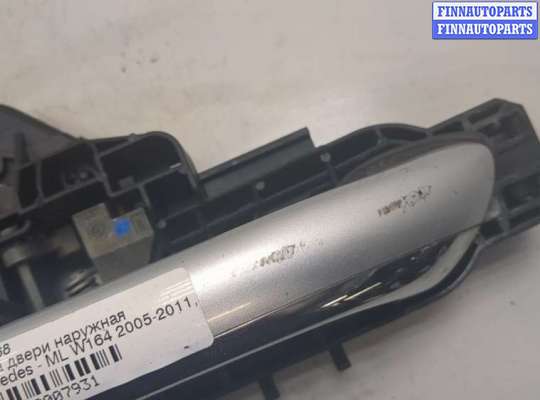 купить Ручка двери наружная на Mercedes ML W164 2005-2011