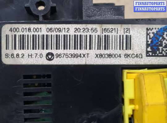 Переключатель отопителя (печки) CT718136 на Citroen DS3