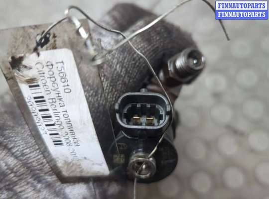 купить Форсунка топливная на Citroen Berlingo 2008-2012
