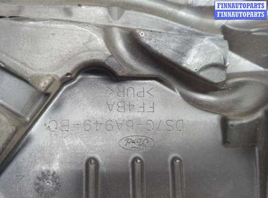 купить Накладка декоративная на ДВС на Ford Fusion 2012-2016 USA