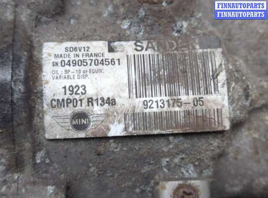 купить Компрессор кондиционера на Mini Countryman (R60) 2010-2016
