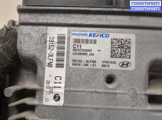 купить Блок управления двигателем на Hyundai Palisade 2018-2022