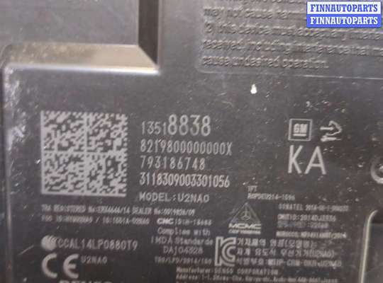 ЭБУ прочее на Chevrolet Malibu IX