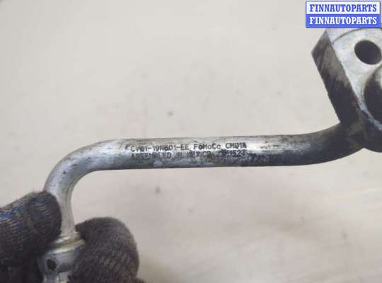 купить Трубка кондиционера на Ford Escape 2012-2015