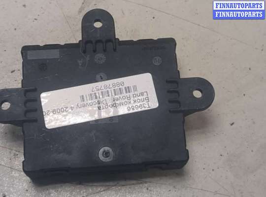 купить Блок управления дверьми на Land Rover Discovery 4 2009-2016