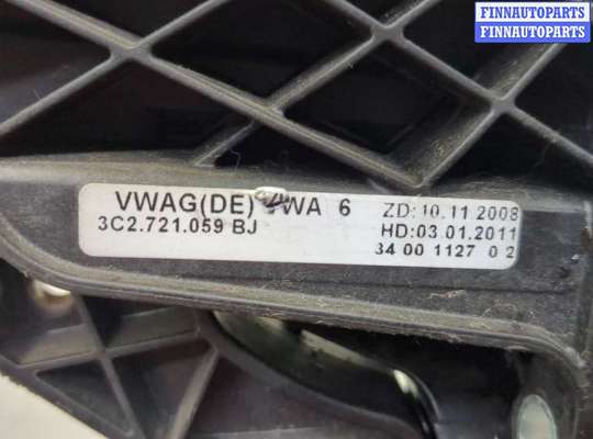 Педальный узел (педаль) на Volkswagen Passat B7 (36)