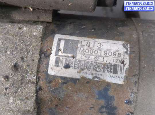 купить Стартер на Mazda 5 (CR) 2005-2010