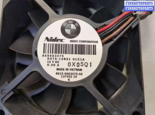 купить Вентилятор охлаждения блоков ЭБУ на BMW 5 F10 2010-2017