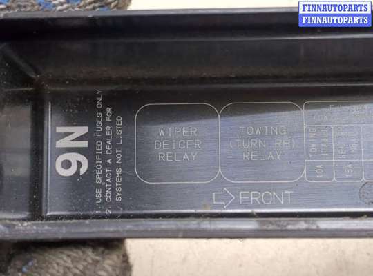 купить Крышка блока предохранителей на Nissan Pathfinder 2012-2020