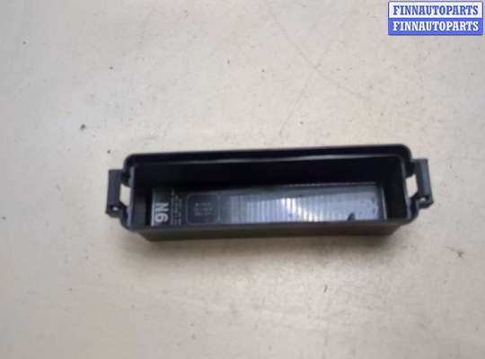 купить Крышка блока предохранителей на Nissan Pathfinder 2012-2020