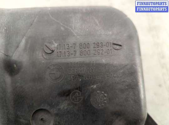 купить Бачок расширительный на BMW X3 E83 2003-2010