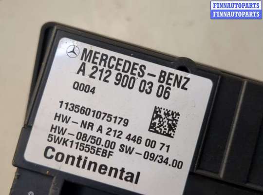 купить Блок управления топливным насосом на Mercedes GL X164 2006-2012