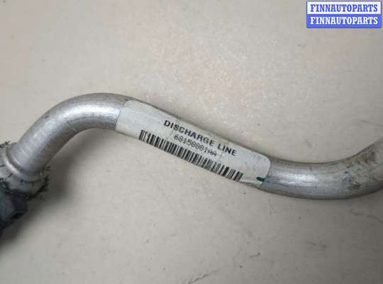 купить Трубка кондиционера на Dodge Challenger 2014-2025