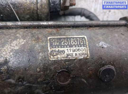 купить Стартер на Chevrolet Orlando 2011-2018