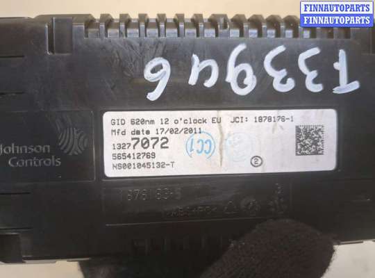 купить Дисплей компьютера (информационный) на Opel Meriva 2010-2018