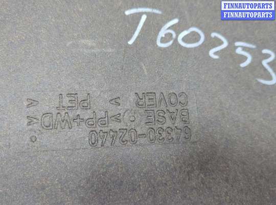 купить Полка багажника на Toyota Auris E15 2006-2012