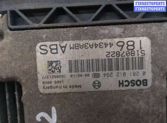 купить Блок управления двигателем на Fiat Multipla 1998-2010