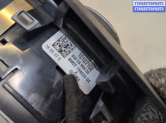 Переключатель света на Ford Focus III