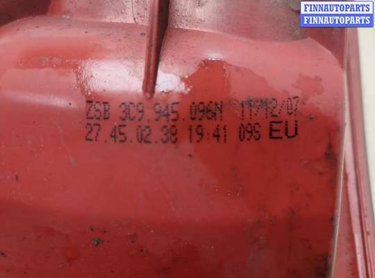 купить Фонарь (задний) на Volkswagen Passat 6 2005-2010