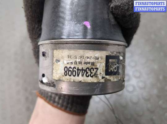 купить Патрубок интеркулера на Chevrolet Malibu 2015-2018