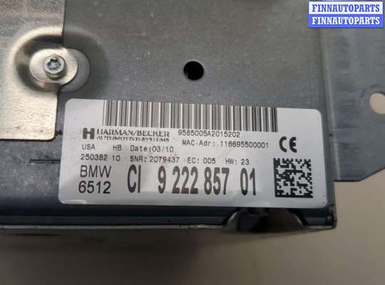 купить Магнитола на BMW X5 E70 2006-2013