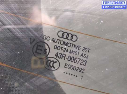 купить Крышка (дверь) багажника на Audi Q5 2008-2017