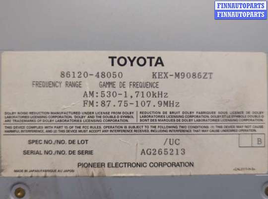 купить Магнитола на Lexus RX 1998-2003