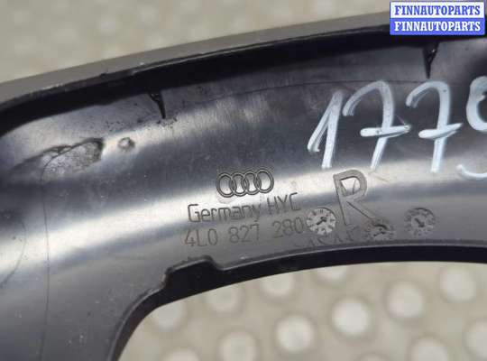 купить Пластик (обшивка) внутреннего пространства багажника на Audi Q7 2005-2015