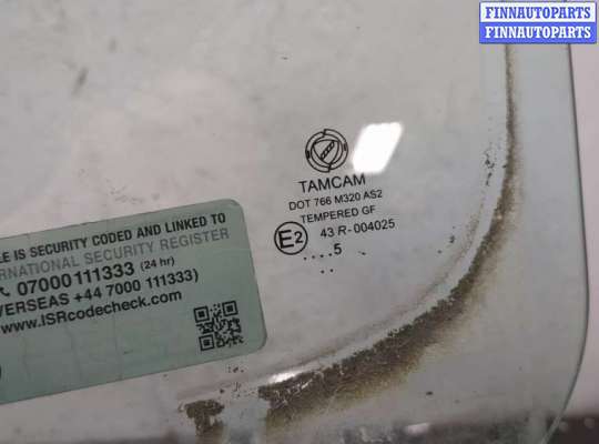 купить Стекло боковой двери на Fiat Doblo 2009-2022