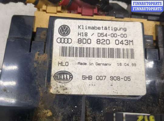 купить Переключатель отопителя (печки) на Audi A4 (B5) 1994-2000