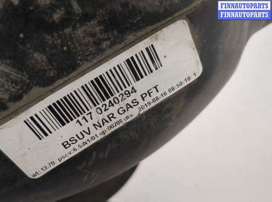 купить Бак топливный на Volkswagen Atlas 2017-2025