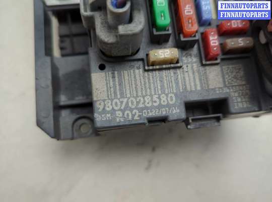 купить Блок управления BSM (Блок предохранителей) на Citroen C5 2008-2017