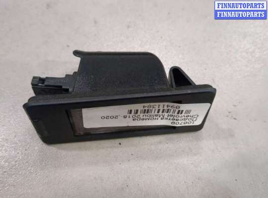 купить Подсветка номера на Chevrolet Malibu 2018-2025