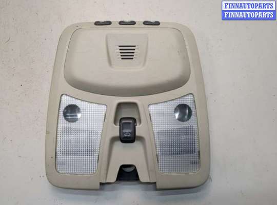 купить Фонарь салона (плафон) на Volvo XC90 2002-2014