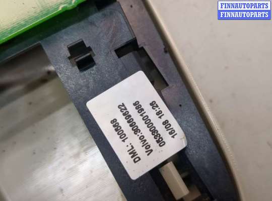 купить Фонарь салона (плафон) на Volvo XC90 2002-2014