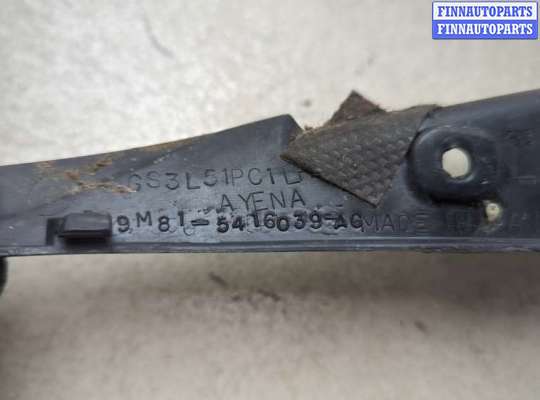 купить Пластик кузовной на Mazda 6 2008-2012 USA