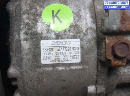 Компрессор кондиционера на Toyota Avensis II (T250)